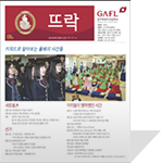 Student Newspaper 09ȣ ǥ������