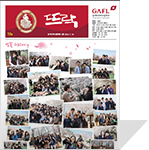 Student Newspaper 10ȣ ǥ������