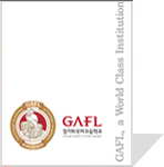 2014 GAFLIANS ǥ��