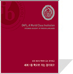 2015GAFLIANS ǥ��