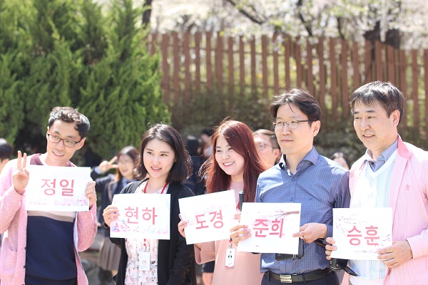Cherry Blossom Festival 2018