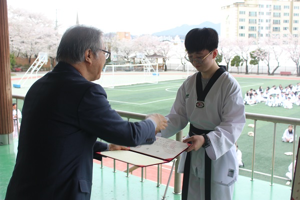 Grade 1 Taekwondo Performance