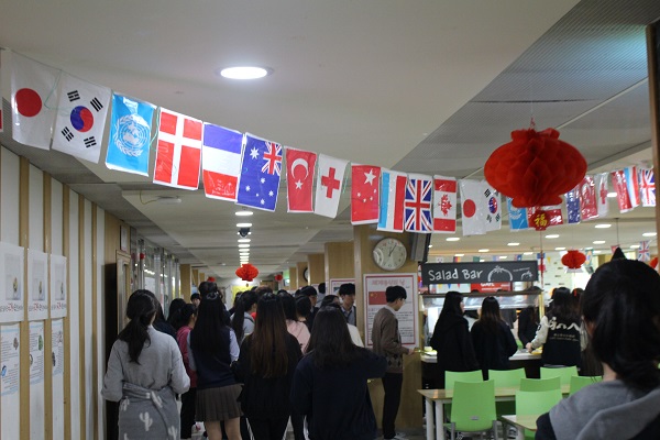 Chinese Cuisine Day
