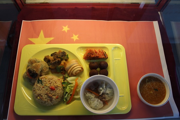 Chinese Cuisine Day