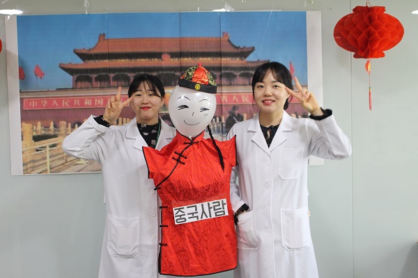 Chinese Cuisine Day