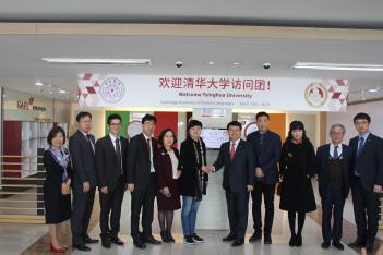 Tinghua University Visit to GAFL