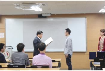 Awards for Teacher's Day