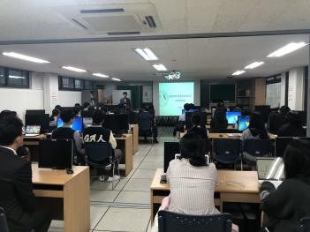 2019 Advanced Online Course GAFL Orienta...