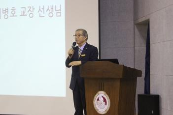 2017 Summer Vacation Ceremony