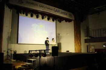 2019 GAFL Festival-GAFLIESTA 1