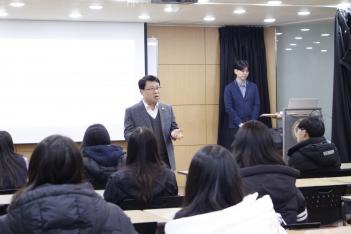 2019 Advanced Online Course GAFL Closing...