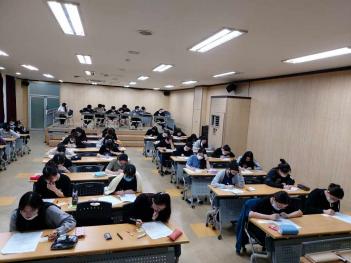 2020 Liberal Arts Research Contest