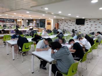 2020 GAFL Social Science Stat Analysis C...