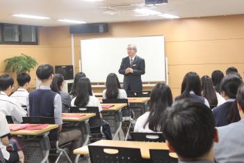 Award Ceremony for Scholarship and Appoi...