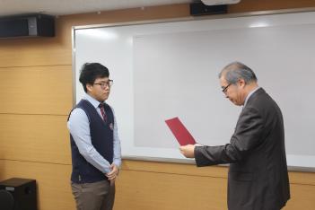 2017 Scholarship Award Ceremony