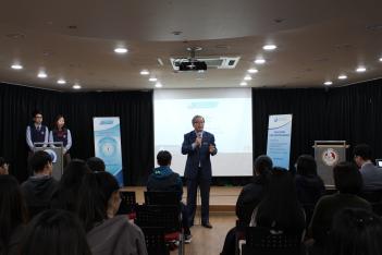 2017 GAFL IB Open Day