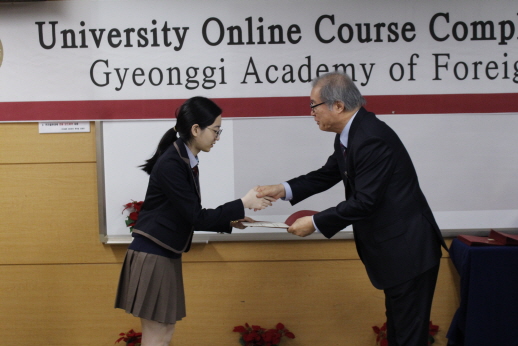 Completion Ceremony for Advanced Online Course GAFL