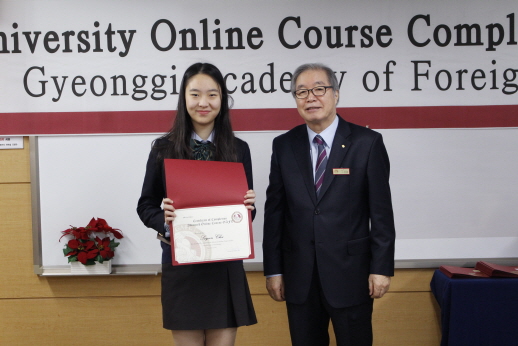 Completion Ceremony for Advanced Online Course GAFL