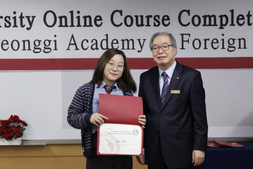 Completion Ceremony for Advanced Online Course GAFL