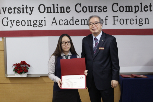 Completion Ceremony for Advanced Online Course GAFL