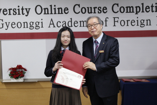 Completion Ceremony for Advanced Online Course GAFL