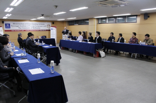 Memorandum of Understanding between Gyeonggi Academy of Foreign Languages and the University of Melbourne
