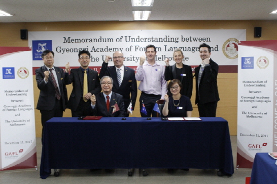Memorandum of Understanding between Gyeonggi Academy of Foreign Languages and the University of Melbourne
