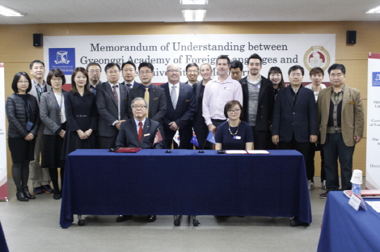 Memorandum of Understanding between Gyeonggi Academy of Foreign Languages and the University of Melbourne