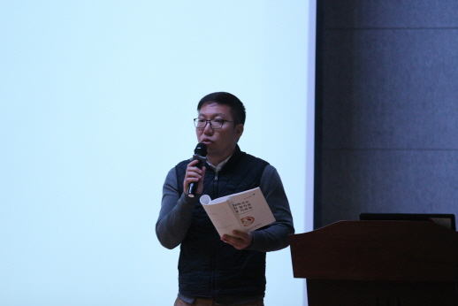Preliminary Information Session for New Students