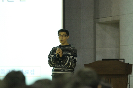 Preliminary Information Session for New Students