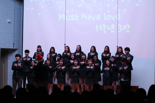 GAFL Choral Competition