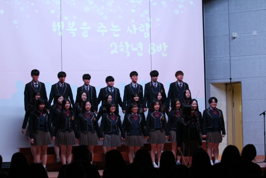 GAFL Choral Competition