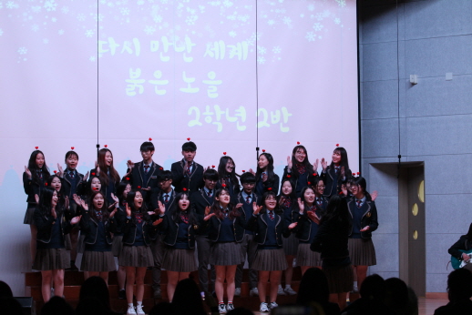 GAFL Choral Competition