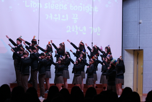 GAFL Choral Competition