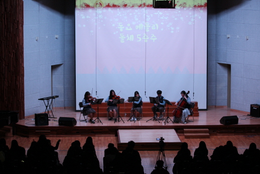 GAFL Choral Competition