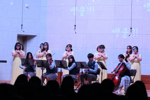 GAFL Choral Competition