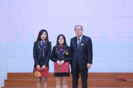 GAFL Choral Competition