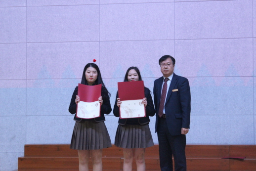 GAFL Choral Competition