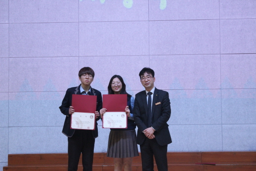 GAFL Choral Competition