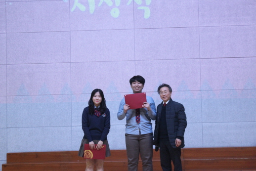 GAFL Choral Competition