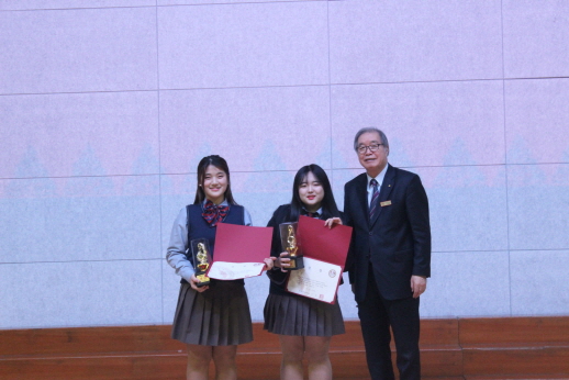 GAFL Choral Competition