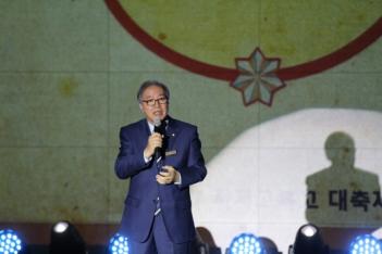 GAFL Festival 2017 - Closing Ceremony