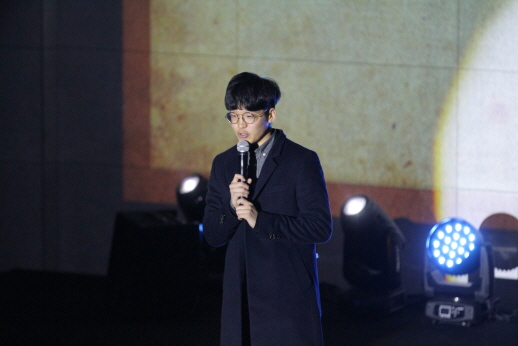 GAFL Festival 2017 - Closing Ceremony