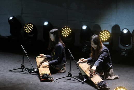 GAFL Concert 2017