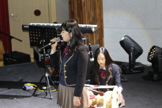 GAFL Concert 2017