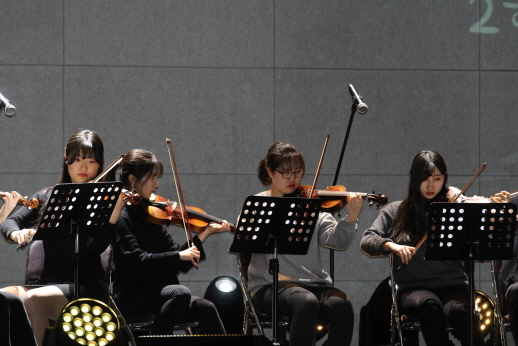 GAFL Concert 2017