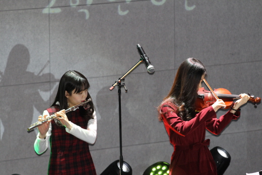 GAFL Concert 2017