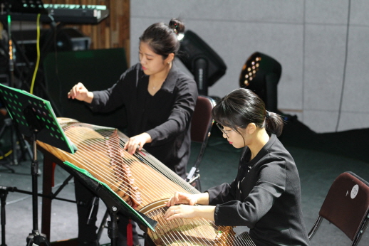 GAFL Concert 2017