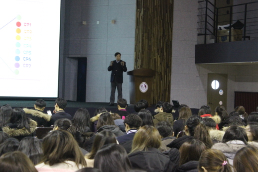 Career Festival 2017
