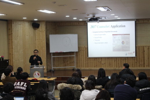 Information Session for PreDP & DP1 Students and Parents